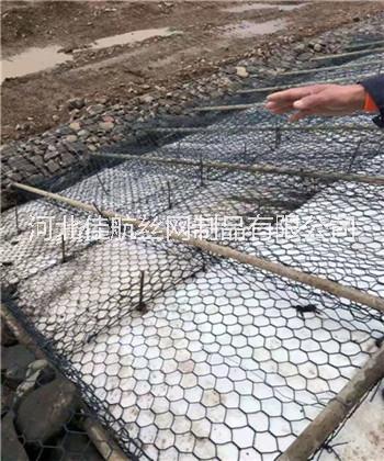 優(yōu)質(zhì)鋅鋁合金格賓網(wǎng)河北格賓網(wǎng)廠家