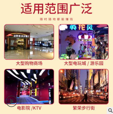 網(wǎng)紅福袋機(jī)，幸運(yùn)先生福袋，福袋機(jī)哪家好，廣州福袋機(jī)廠家，福袋機(jī)定制 網(wǎng)紅福袋機(jī)，幸運(yùn)先生福袋機(jī)廠家，