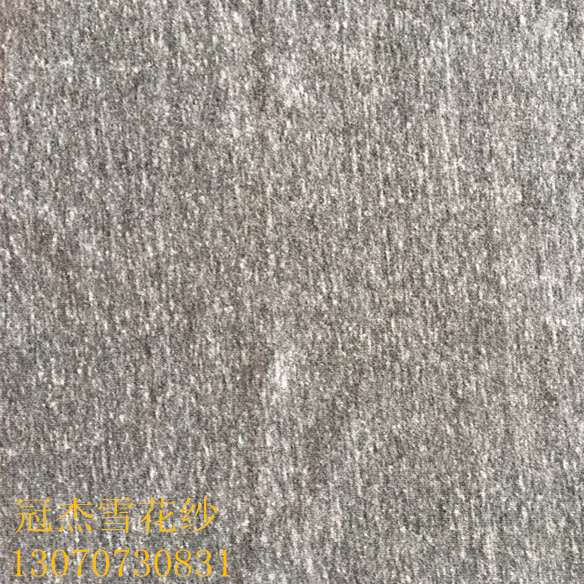 山東滌棉雪花紗30支32支 CVC60/40 滌棉混紡雪花紗30s現(xiàn)貨銷售