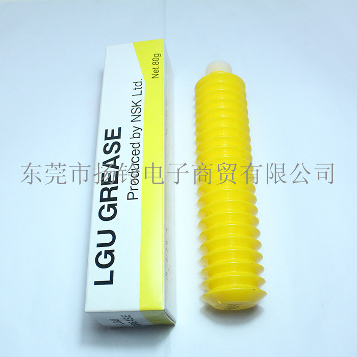 NSK GREASE SMT設(shè)備保養(yǎng)油 NSK LGU潤滑脂