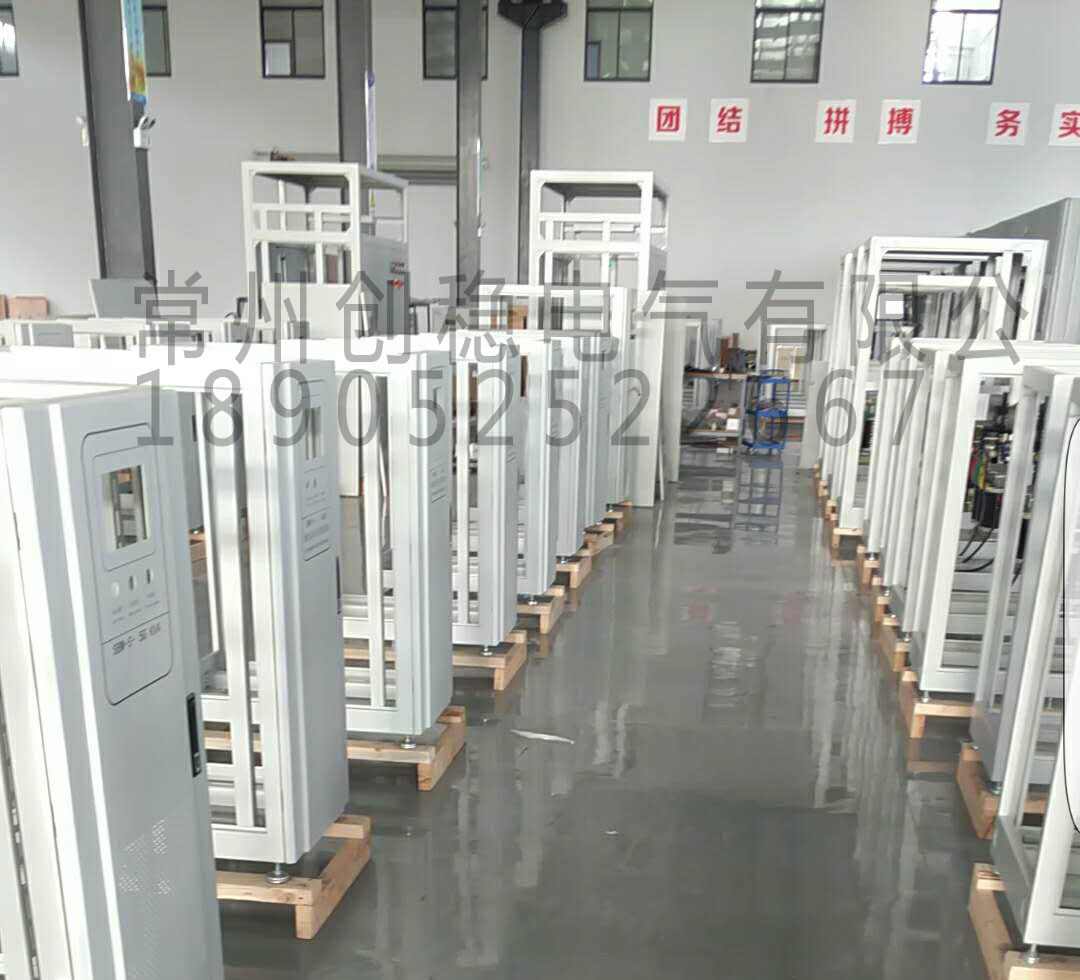 電熱爐穩(wěn)壓器廠家-創(chuàng)穩(wěn)電氣 電熱設備穩(wěn)壓器-電熱爐穩(wěn)壓器
