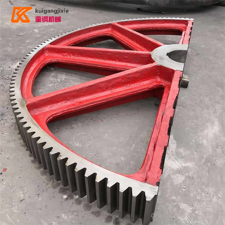 供應(yīng)徐州水泥機立窯大齒輪生產(chǎn)廠家