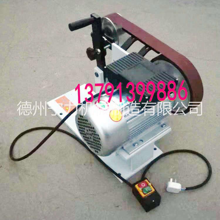供應(yīng)魯力砂帶機拋光機砂帶打磨機臺式砂帶磨光機