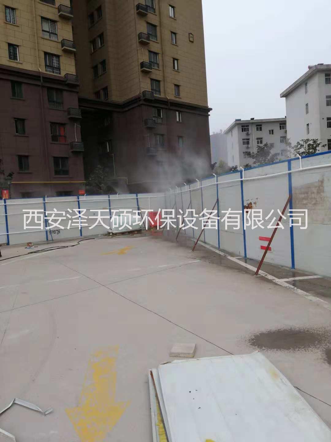 供應(yīng)武漢工地圍擋圍墻噴淋噴霧降塵系統(tǒng)
