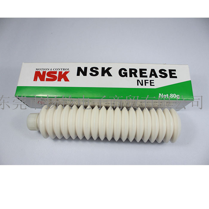 NSK GREASE 貼片機潤滑油 NSK NFE 潤滑脂