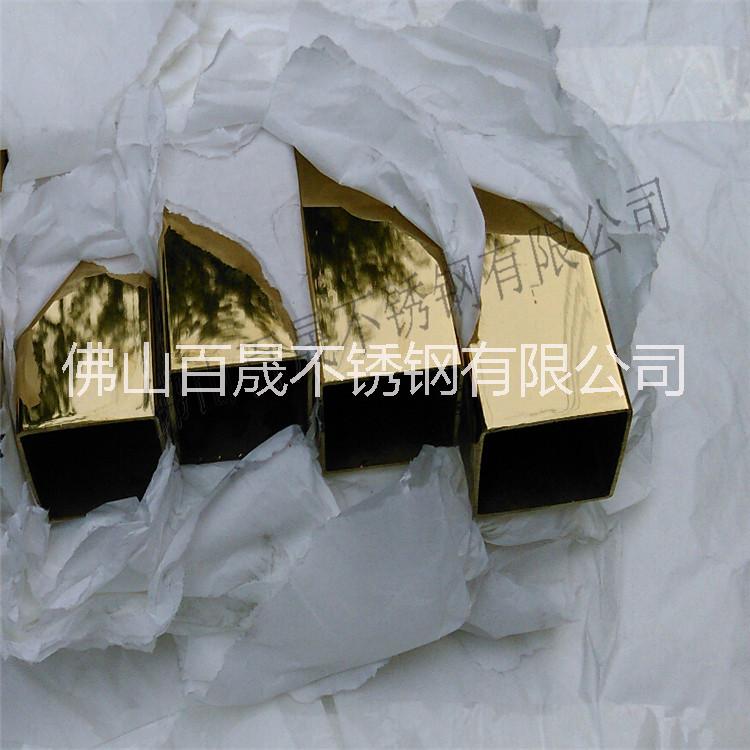 圓管  異型管304鏡面黃鈦金不銹鋼圓管 玫瑰金不銹鋼方管 不銹鋼彩色管
