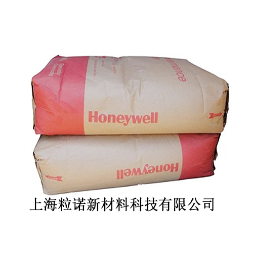 美國(guó)霍尼韋爾AC-6A聚乙烯蠟