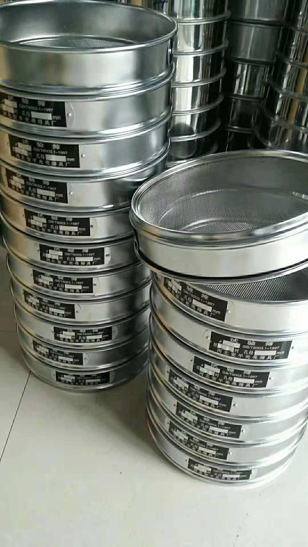 廠家供應標準篩分樣篩試驗篩實驗篩樣品篩不銹鋼型號規(guī)格