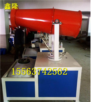 供應(yīng)除塵霧炮機(jī)環(huán)保霧炮車 精量噴霧工地口碑推薦 供應(yīng)除塵霧炮機(jī)環(huán)保霧炮車 精量噴