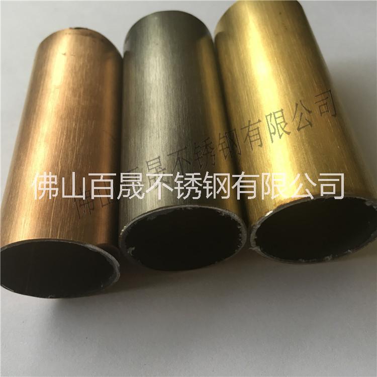 不銹鋼彩色管材金不銹鋼裝飾管 黑鈦 鏡面黃鈦金方管 香檳金彩色管玫瑰拉絲圓管