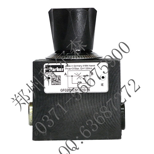 Parker派克的GFG2PKC18V-10 派克的GFG2PK二通流量控制閥