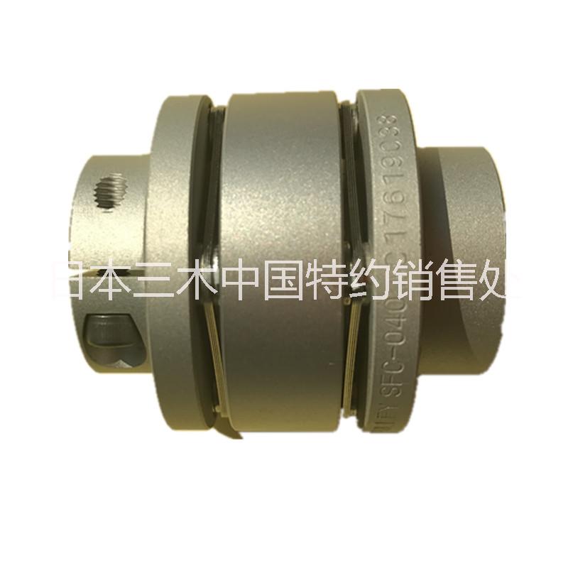 MIKIPULLEY膜片聯(lián)軸器SFC-040DA2-14B-19B L=50三木普利聯(lián)軸器現(xiàn)貨供應(yīng)
