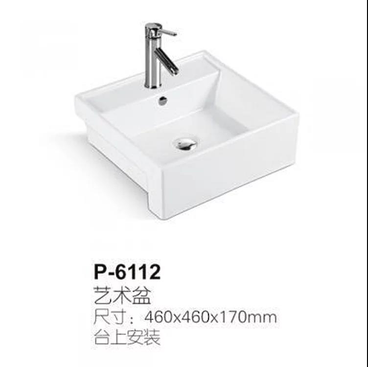 潮州衛(wèi)浴廠家衛(wèi)浴馬桶OEM *知名馬桶廠 衛(wèi)浴馬桶OEM 潮州坐便器廠家直 *知名馬桶廠家直銷