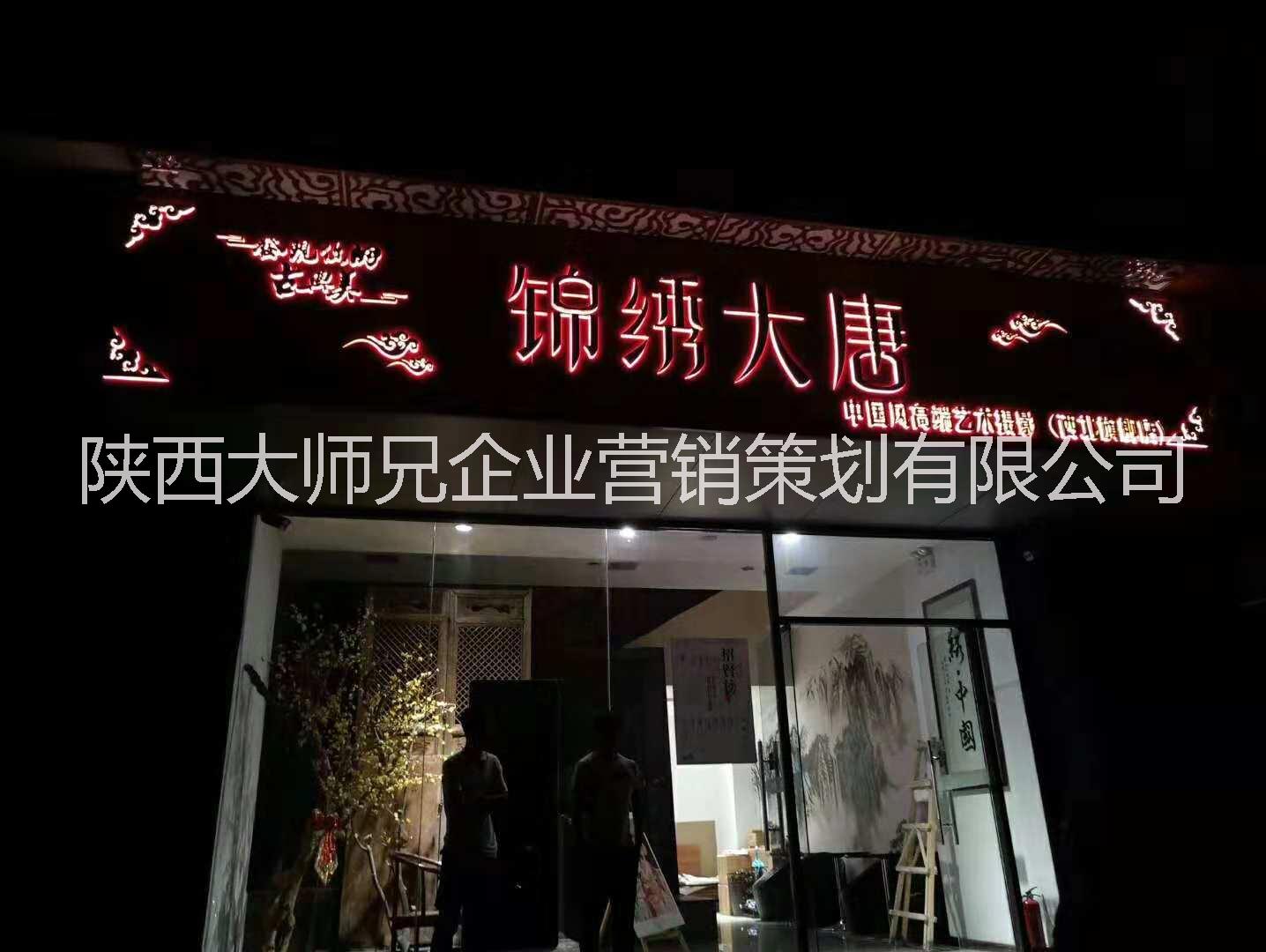 門頭招牌定制鋁塑板三維扣板吸塑鋁