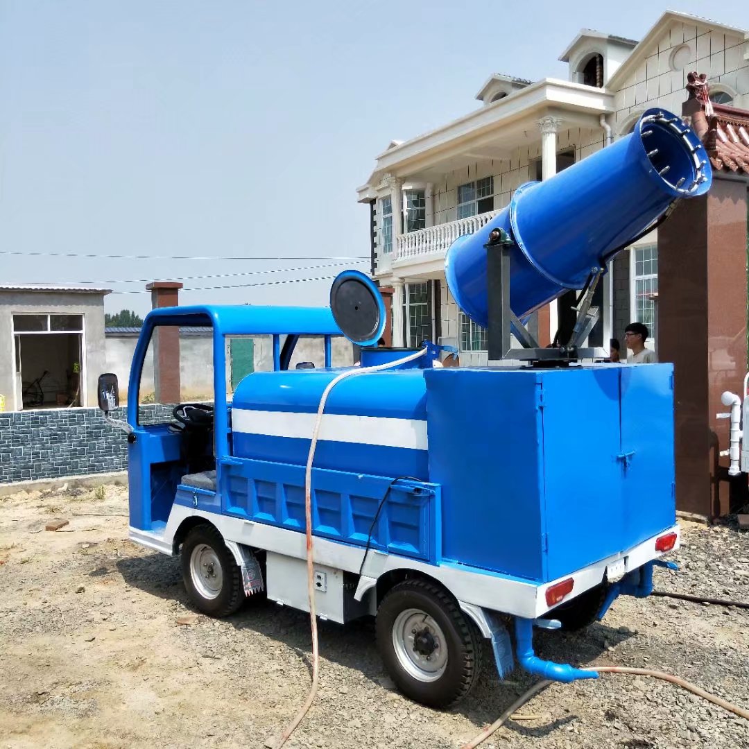 電動四輪灑水車新能源微型電動三輪灑水車工程降塵小型電動三輪霧炮灑水車價格