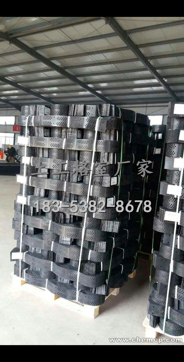 山東土工格室廠家 土工格室使用環(huán)保 土工格室價格低 肥城聯誼