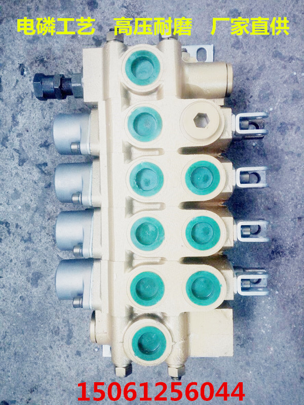 ZS-L10E-4OT多路換向閥ZS,ZS1,ZS3,ZS4系列分配器價(jià)格