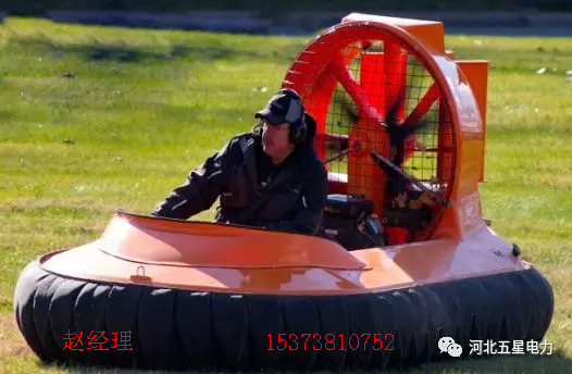 廣東水陸兩用氣墊船出售應(yīng)急救援氣墊船速度價格原理介紹