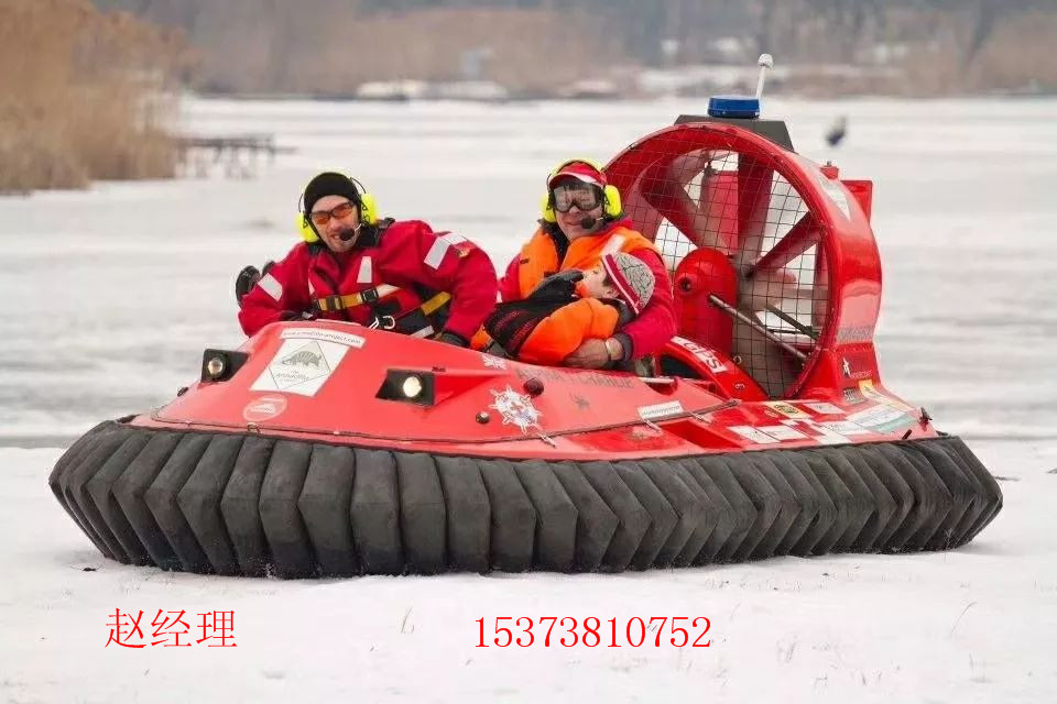廣東水陸兩用氣墊船出售應(yīng)急救援氣墊船速度價格原理介紹