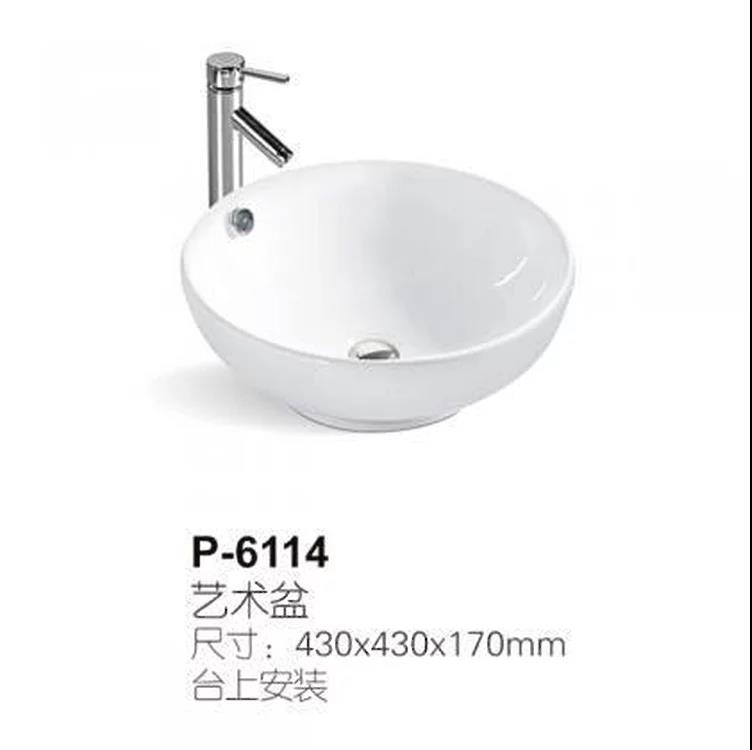 廣東潮州衛(wèi)浴廠家衛(wèi)浴馬桶OEM 潮州坐便器廠家直銷 只能坐便器廠家 衛(wèi)浴招商加盟