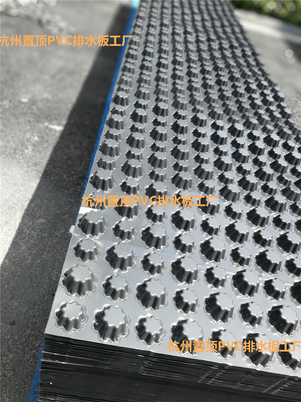 杭州建筑排水板怎么樣 置頂PVC排水板圖片 地下室排水板價格