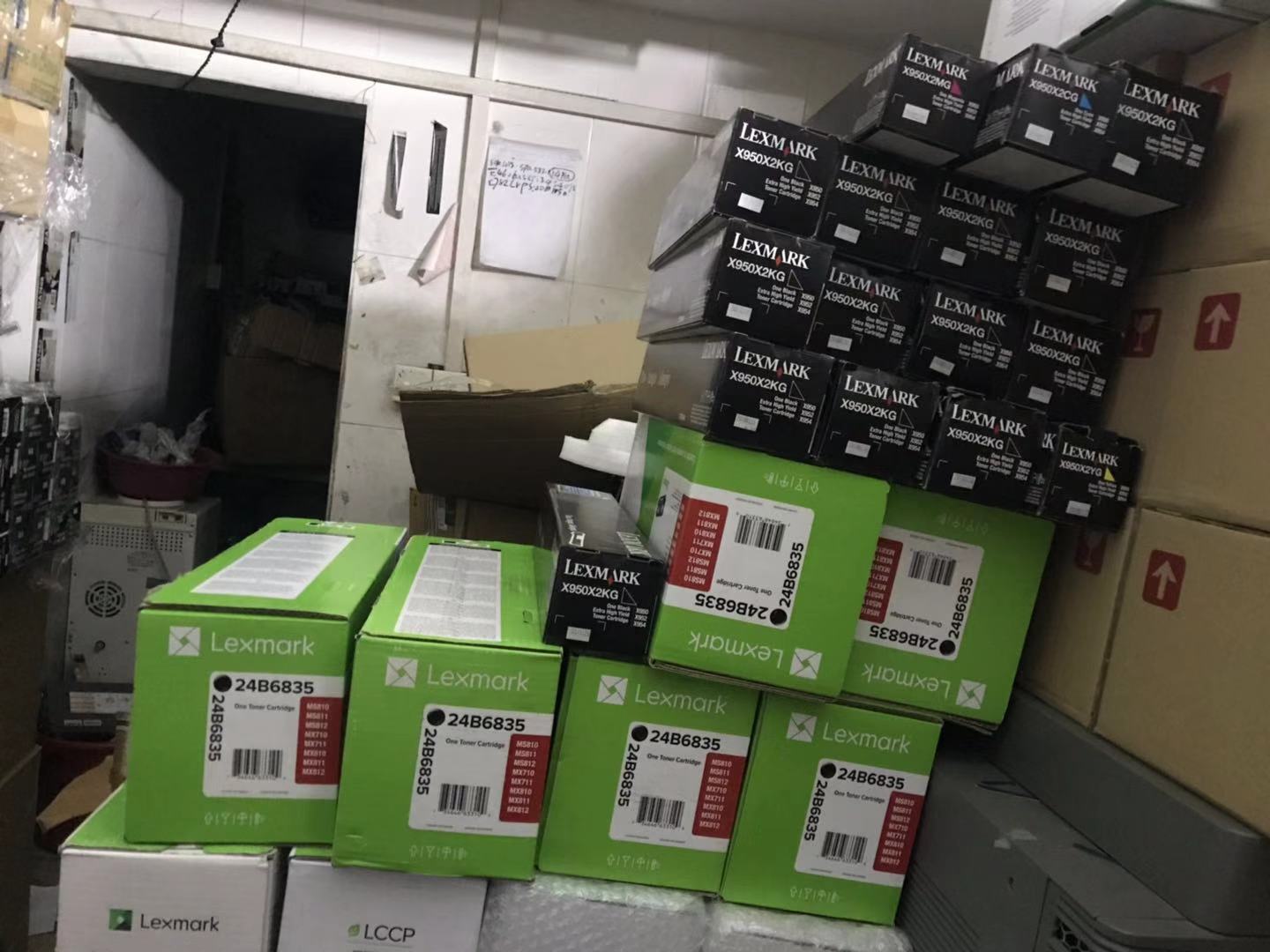 鑫源*回收全新硒鼓粉盒電話_收購商