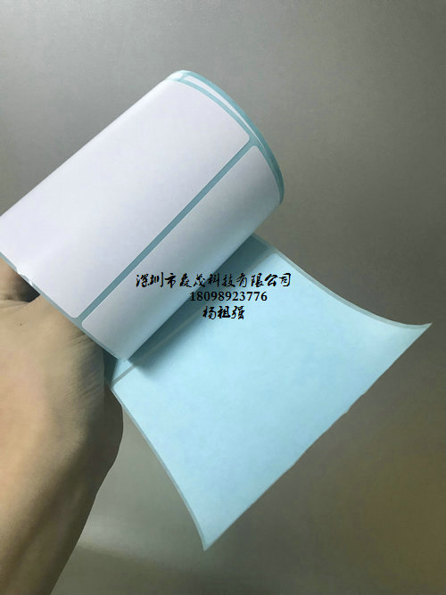 80mm便攜打印機(jī)*熱敏打印紙/熱敏紙