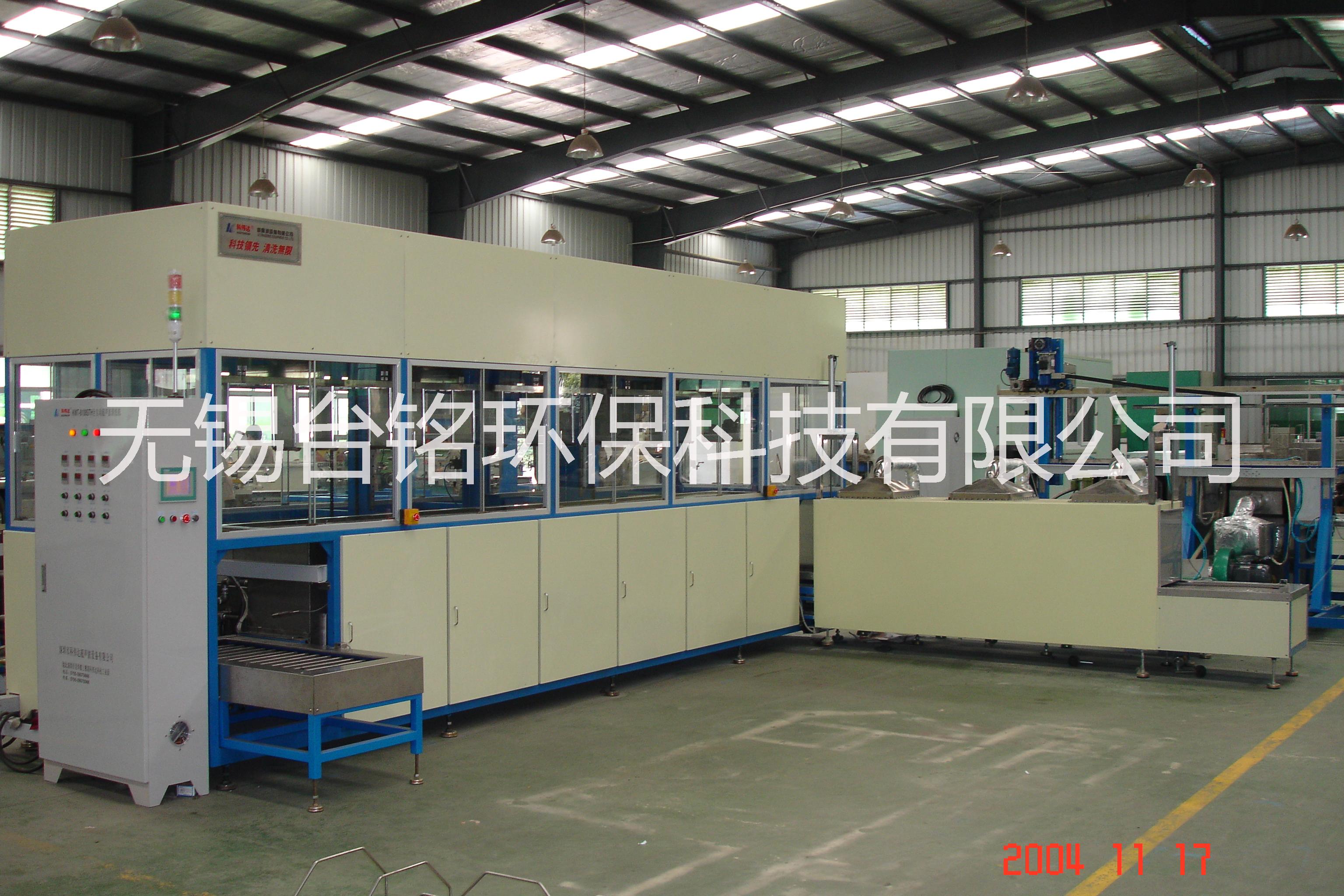 鋁型材超聲波清洗機(jī)廠家 光學(xué)超聲波清洗機(jī)廠家 雙頻超聲波清洗機(jī)廠家 分體式超聲波清洗機(jī)廠家 單槽一體式超聲波清洗機(jī)廠家