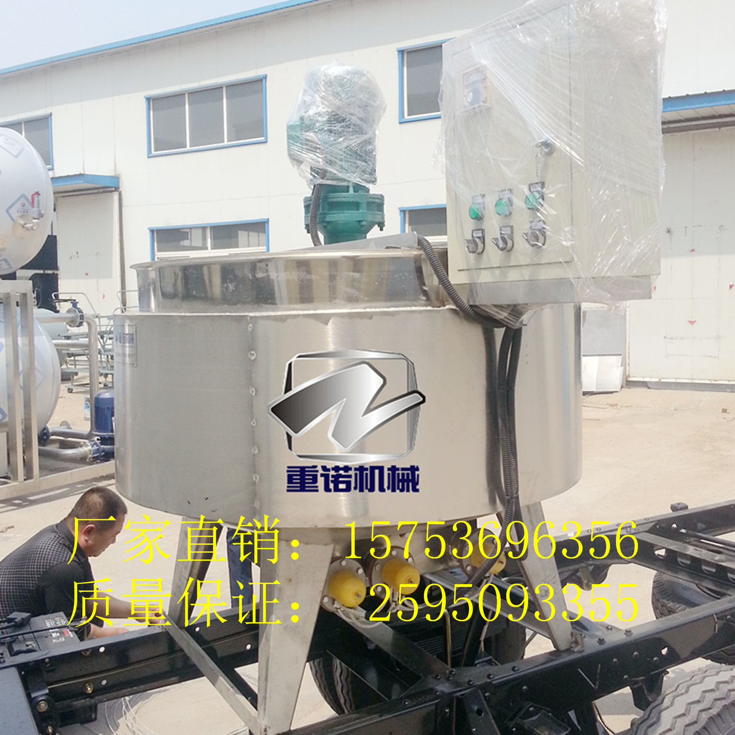 電加熱蒸煮鍋 豆?jié){夾層鍋 導(dǎo)熱油夾層鍋