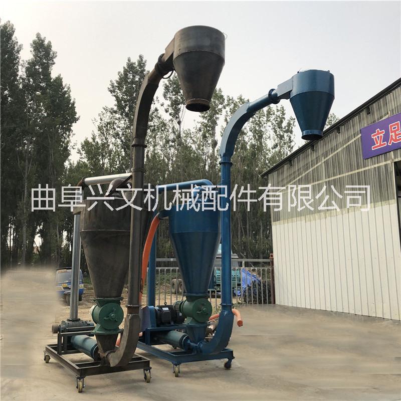 脈沖除塵粉料輸送機(jī) 氣力輸送機(jī) 水泥灰裝車輸送機(jī)