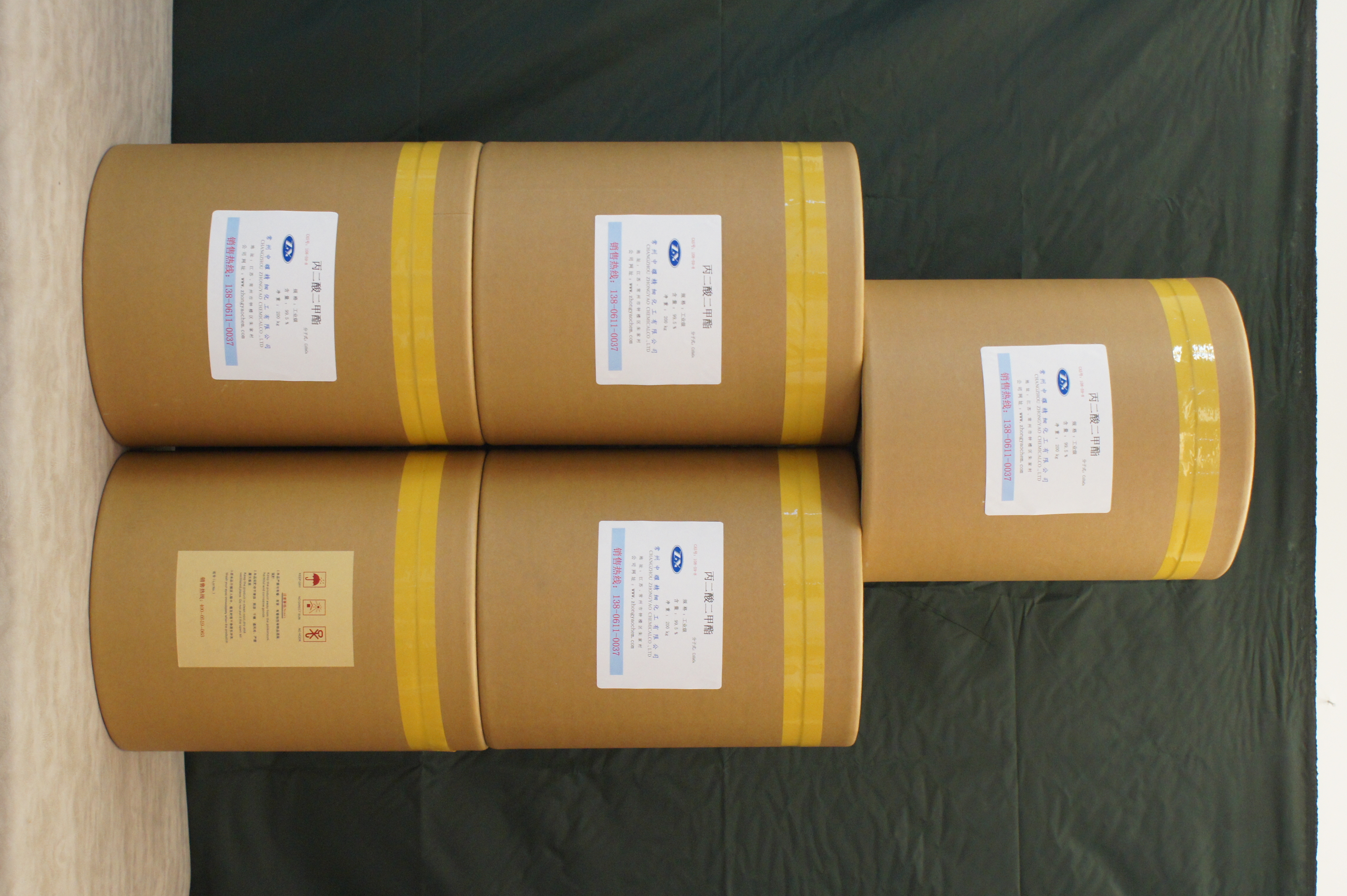 廠家直銷(xiāo)丙二酸二甲酯