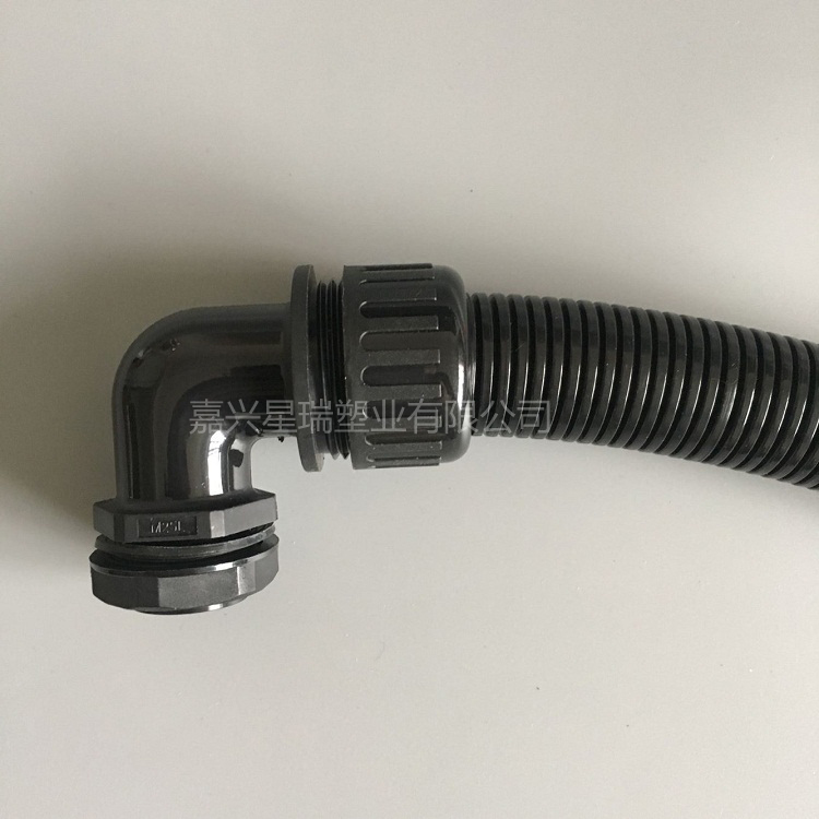 防水波紋管彎接頭直角軟管防水接頭