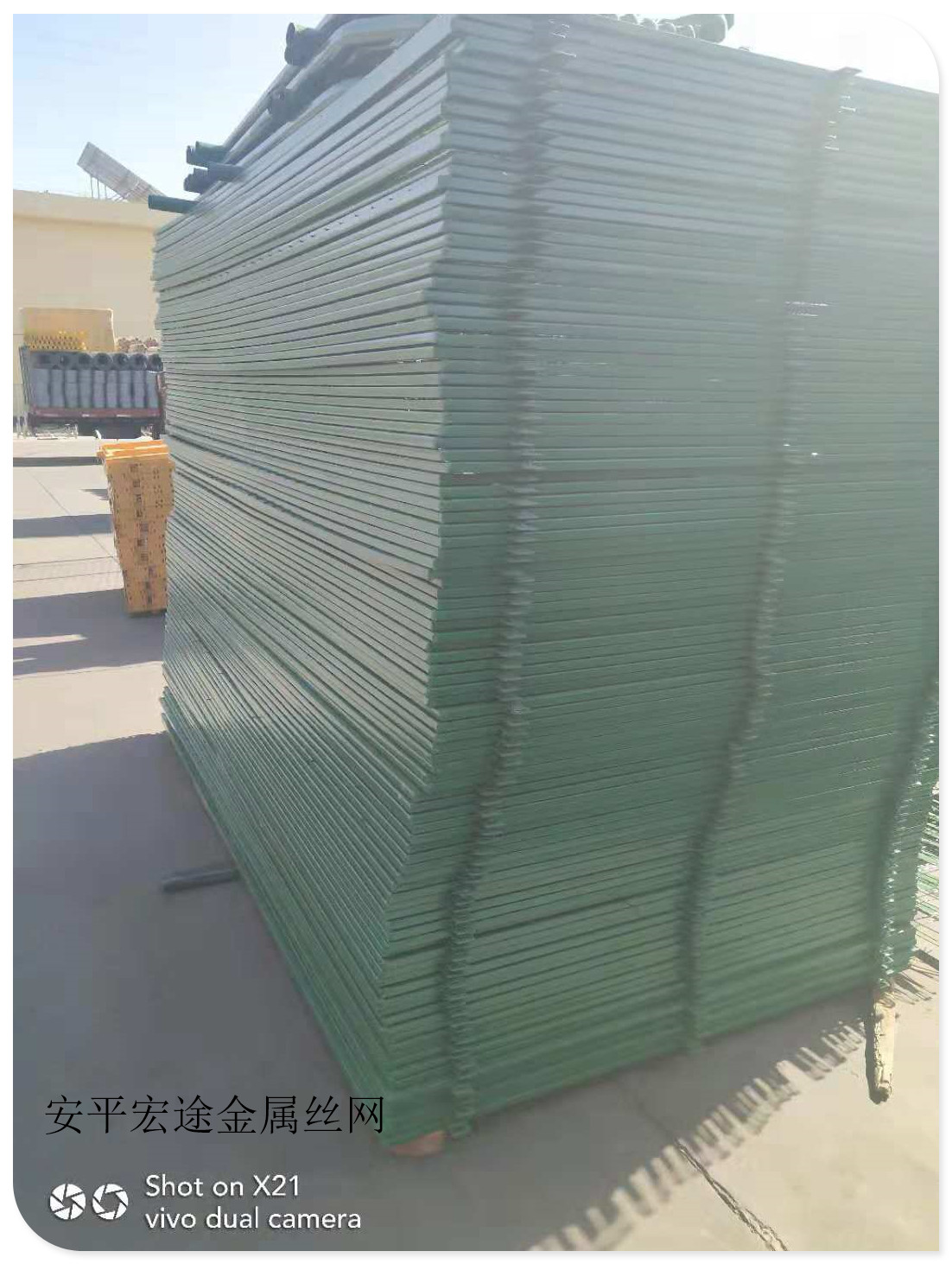 浸塑護(hù)欄網(wǎng)/安平宏途現(xiàn)貨護(hù)欄/浸塑雙邊絲護(hù)欄網(wǎng)/邊框護(hù)欄現(xiàn)貨/框架護(hù)欄/浸塑鐵絲網(wǎng) 浸塑護(hù)欄網(wǎng)/邊框護(hù)欄