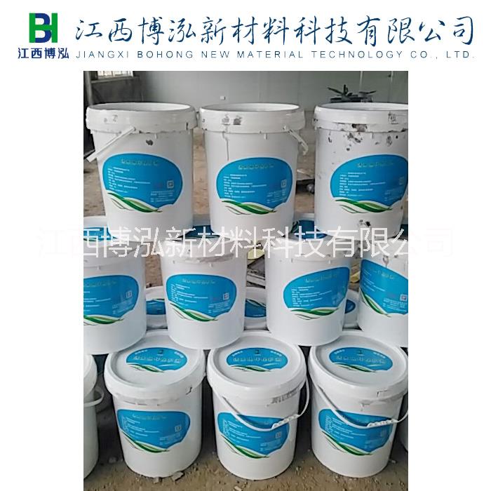 海綿城市透水混凝土保護劑