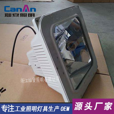 NFC9101低頂燈-NFC9101