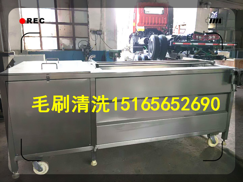 大型蓮藕去皮機(jī)，諸城佳品，馬鈴薯去皮機(jī)