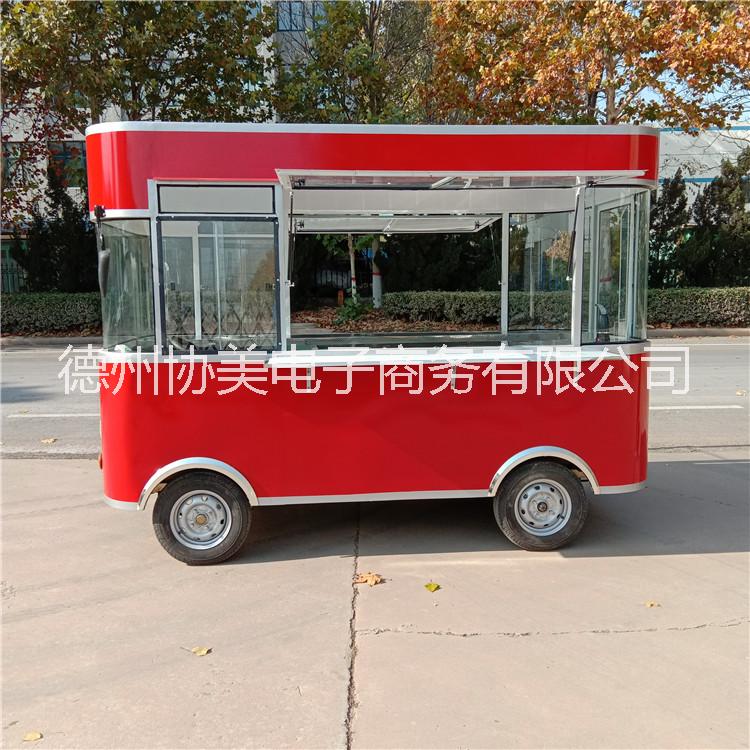 電動四輪餐車小吃車早餐車