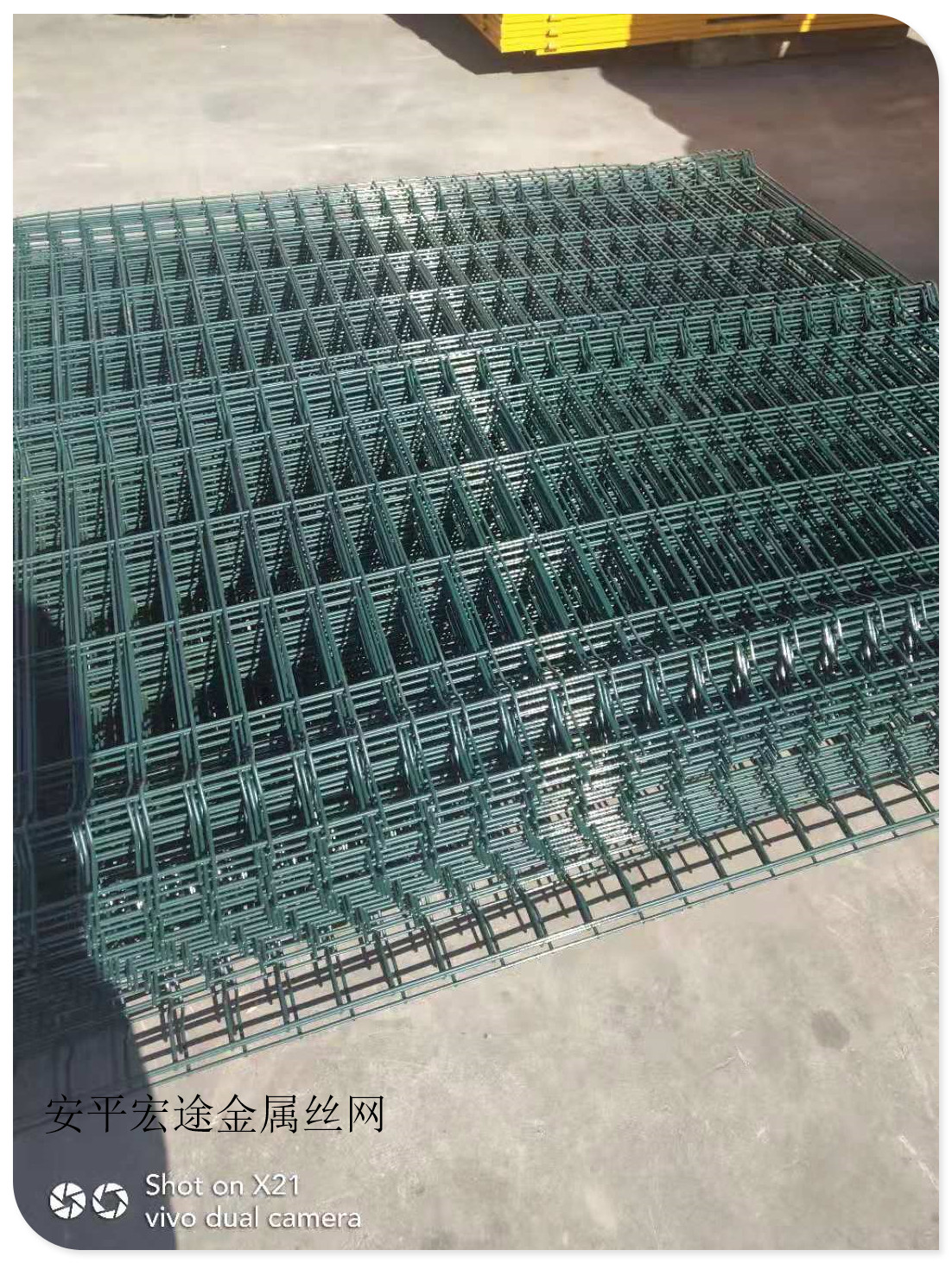 浸塑護(hù)欄網(wǎng)/安平宏途現(xiàn)貨護(hù)欄/浸塑雙邊絲護(hù)欄網(wǎng)/邊框護(hù)欄現(xiàn)貨/框架護(hù)欄/浸塑鐵絲網(wǎng) 浸塑護(hù)欄網(wǎng)/邊框護(hù)欄