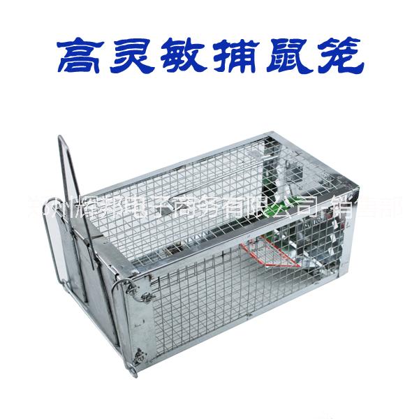 單開門捕鼠籠 踏板捕鼠籠 高靈敏