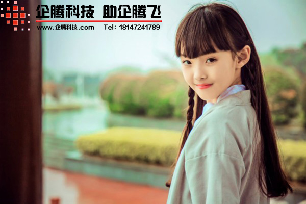 包頭|兒童|圓鎖|慶典|街拍|抓拍|場(chǎng)景|視頻|剪輯|價(jià)格