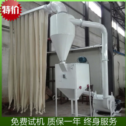 艾草打絨機(jī)艾葉制絨機(jī)全自動(dòng)艾絨制作機(jī)器艾絨機(jī)械免費(fèi)試機(jī)