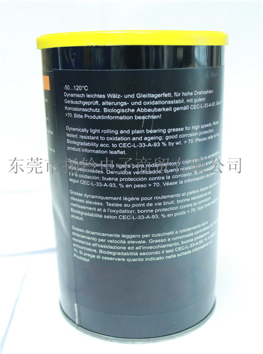 原裝KLUBER ISOFLEX  LDS18 SPECIAL A潤(rùn)滑油