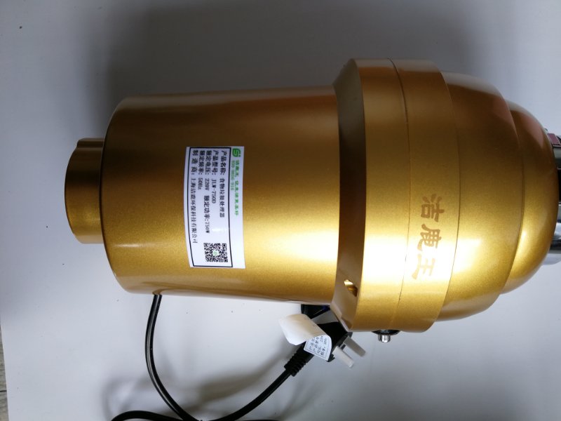 食物垃圾處理器清洗步驟