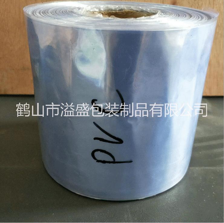 江門(mén)收縮膜廠家 江門(mén)收縮膜供應(yīng) 江門(mén)收縮膜直銷(xiāo) 江門(mén)收縮膜批發(fā) 江門(mén)收縮膜價(jià)格 江門(mén)收縮膜制造商 江門(mén)收縮膜定制