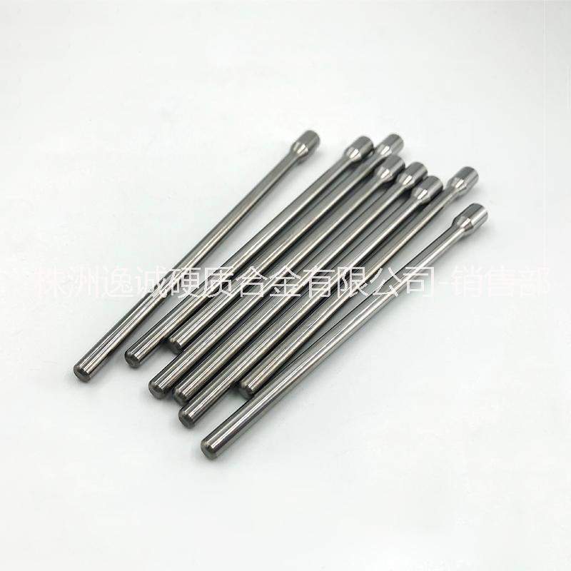 株洲定制硬質(zhì)合金沖桿 YG8