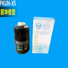 機油濾清器 廠家直銷機油濾清器 機油濾清器廠家