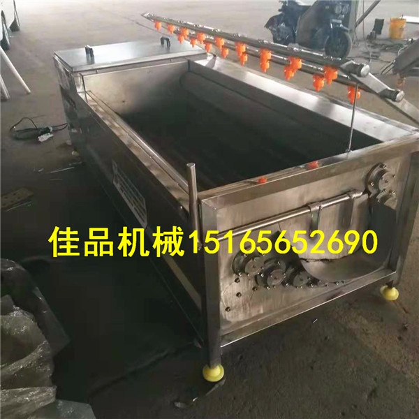 供應(yīng)大型土藥材清洗機(jī)，瓜蔞根去皮機(jī)