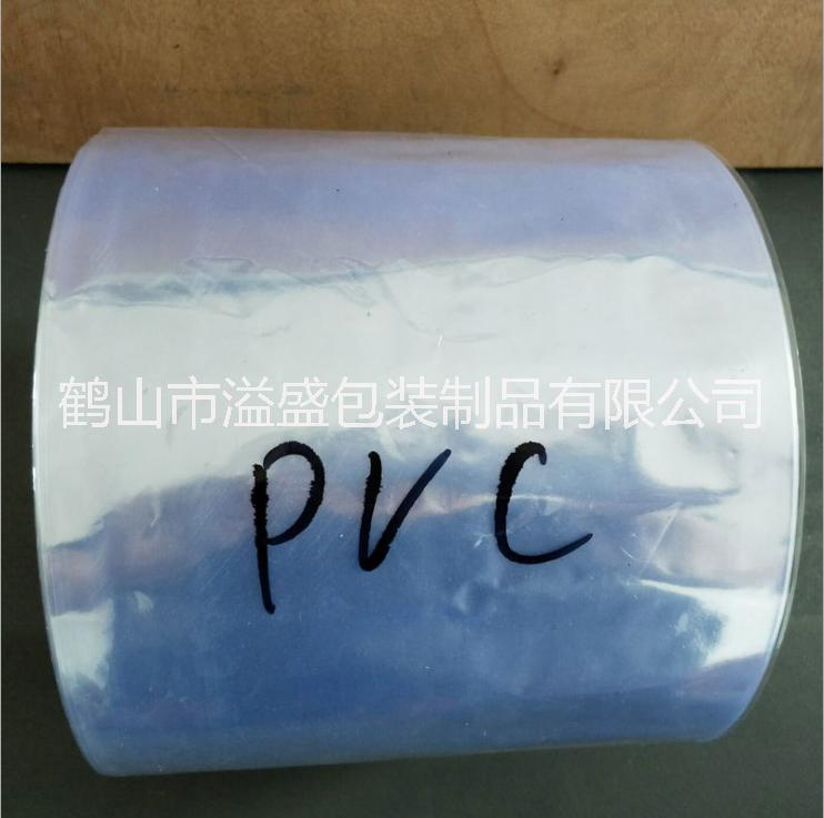 江門(mén)收縮膜廠家 江門(mén)收縮膜供應(yīng) 江門(mén)收縮膜直銷(xiāo) 江門(mén)收縮膜批發(fā) 江門(mén)收縮膜價(jià)格 江門(mén)收縮膜制造商 江門(mén)收縮膜定制