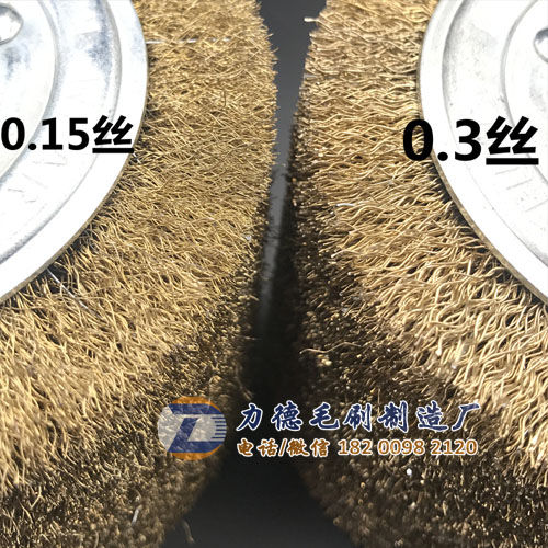 拉絲機鋼絲輪生產(chǎn)廠家，木紋還原拉絲輪，木材開放漆鋼絲輪報價，十字孔拉絲輪價格，0.15鍍銅鋼絲輪刷，不銹鋼絲輪刷
