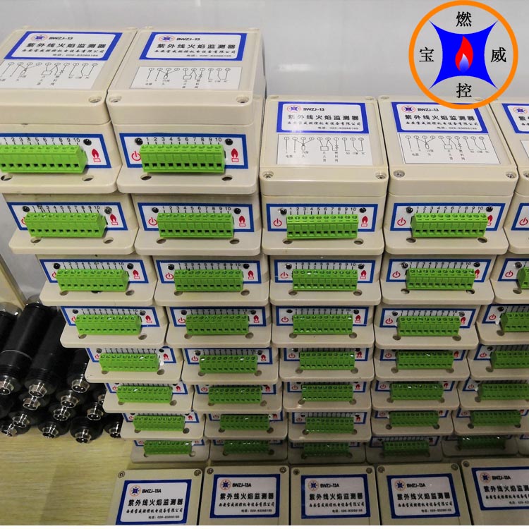 紫外線火焰探測(cè)器使用原理 管式爐火焰檢測(cè)器  用途